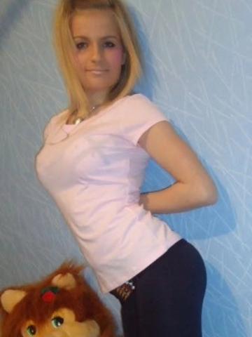 Проститутка Карина
